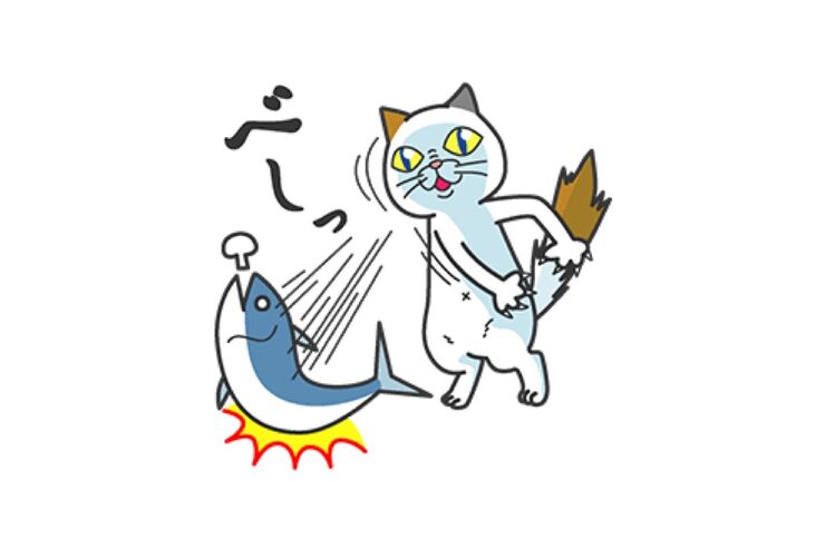 【LINE無料スタンプ】『タマ川 ヨシ子（猫）DHC会員限定！』が登場、配布期間は8月29日まで