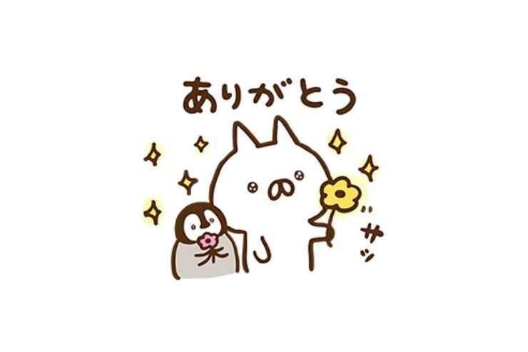 【LINE無料スタンプ】『ねこぺん日和×P＆Gマイレピ』が登場、配布期間は6月19日まで