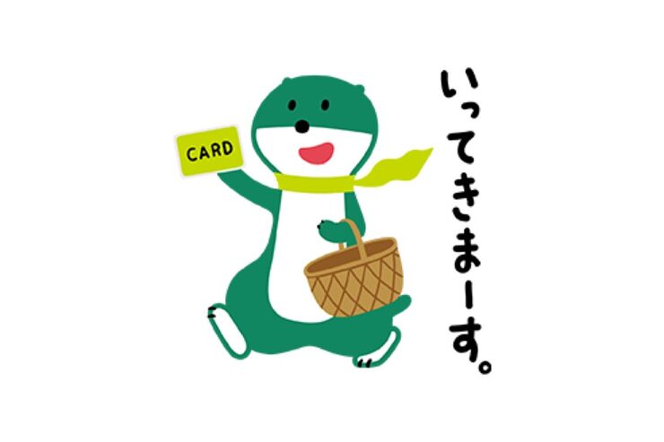 【LINE無料スタンプ】『三井住友銀行　ミドすけ』が登場、配布期間は10月1日まで