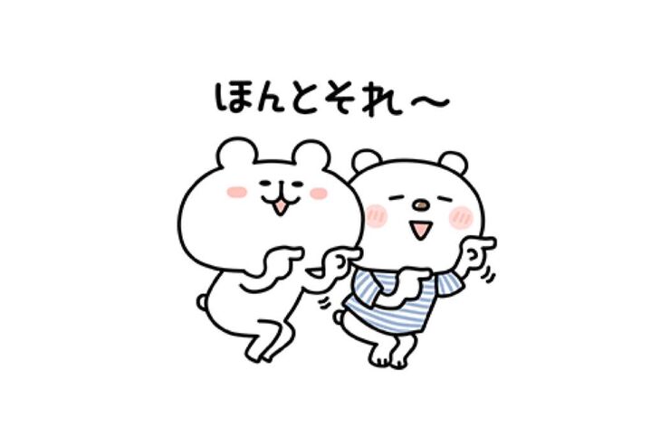 【LINE無料スタンプ】『ゆるくま × ニトリのシロクマ』が登場、配布期間は7月24日まで