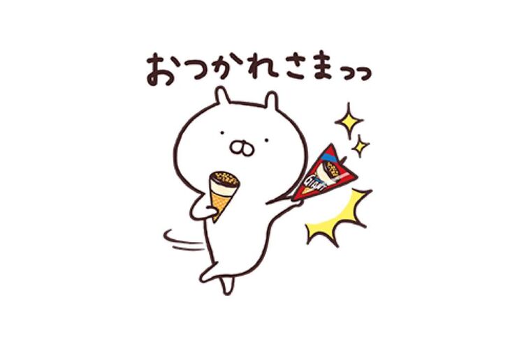 【LINE無料スタンプ】『うさまる×ジャイアントコーン』が登場、配布期間は9月25日まで