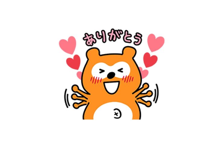 【LINE無料スタンプ】『ポンタスタンプ』が登場、配布期間は7月17日まで