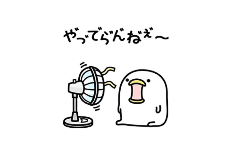 【LINE無料スタンプ】『うるせぇトリ×サントリーコラボスタンプ』が登場、配布期間は7月31日まで