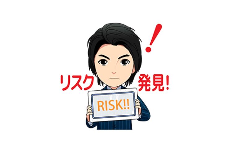 【LINE無料スタンプ】『しゃべる！藤原竜也×Skyスタンプ』が登場、配布期間は12月21日まで