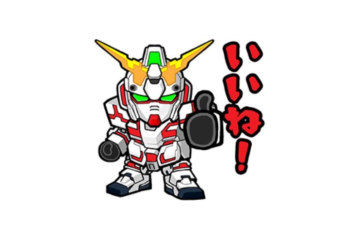 【LINE無料スタンプ】『LINE: ガンダム ウォーズ』が登場、配布期間は8月17日まで