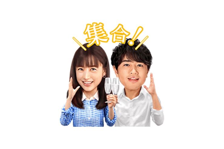 【LINE無料スタンプ】『山本美月＆斎藤工 澪パ スタンプ 第2弾』が登場、配布期間は8月7日まで