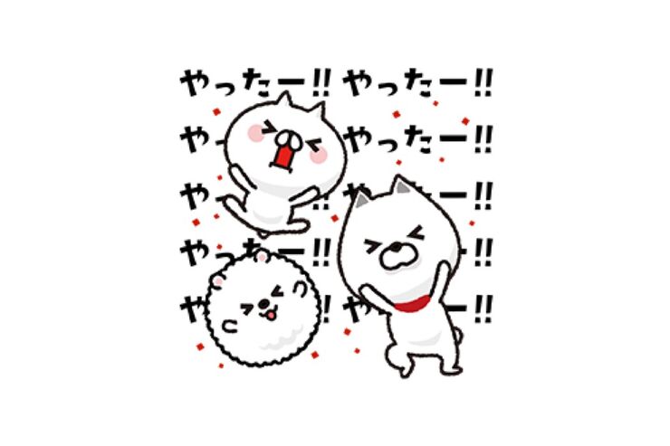 【LINE無料スタンプ】『全力でリアクションするねこ×ソフトバンク』が登場、配布期間は8月14日まで