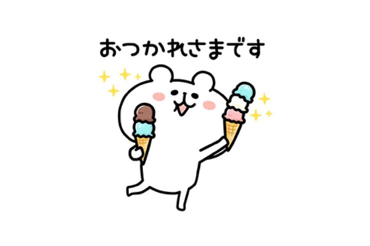 【LINE無料スタンプ】『ゆるくま × タカミ』が登場、配布期間は8月21日まで