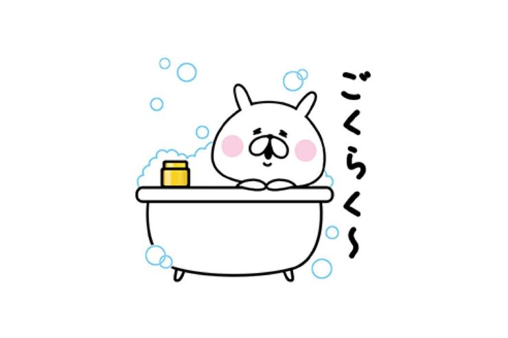 【LINE無料スタンプ】『ゆるうさぎ×TSUBAKI』が登場、配布期間は1月15日まで