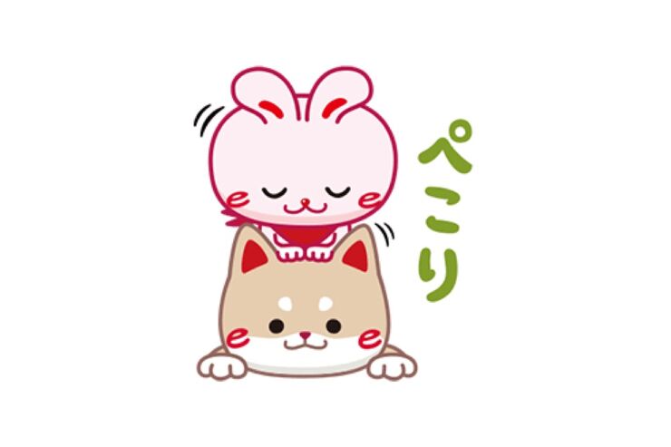 【LINE無料スタンプ】『いいへやラビット第11弾』が登場、配布期間は10月26日まで