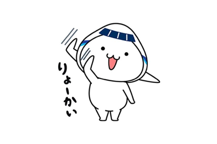 【LINE無料スタンプ】「『そらっち』誕生」が登場、配布期間は9月18日まで