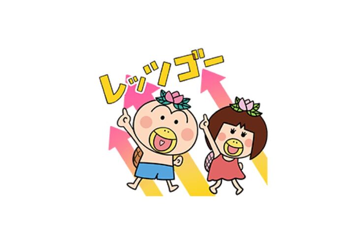 【LINE無料スタンプ】『はなかっぱ×タンタン 限定コラボスタンプ』が登場、配布期間は9月11日まで