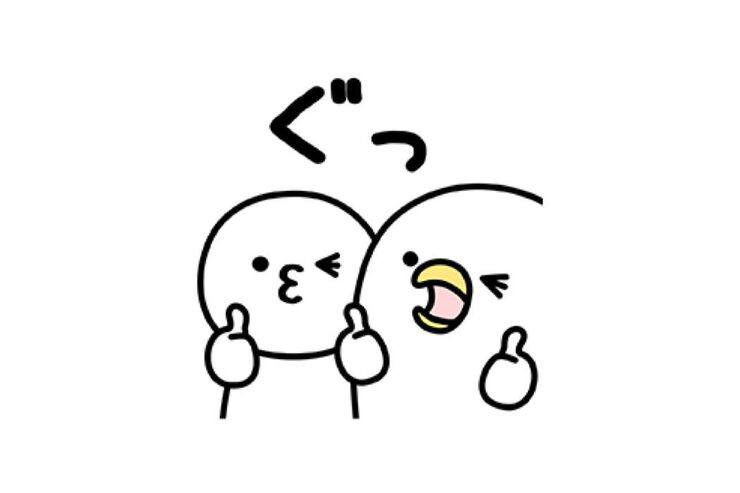 【LINE無料スタンプ】『うるせぇトリとまるいの♪特製スタンプ』が登場、配布期間は9月11日まで