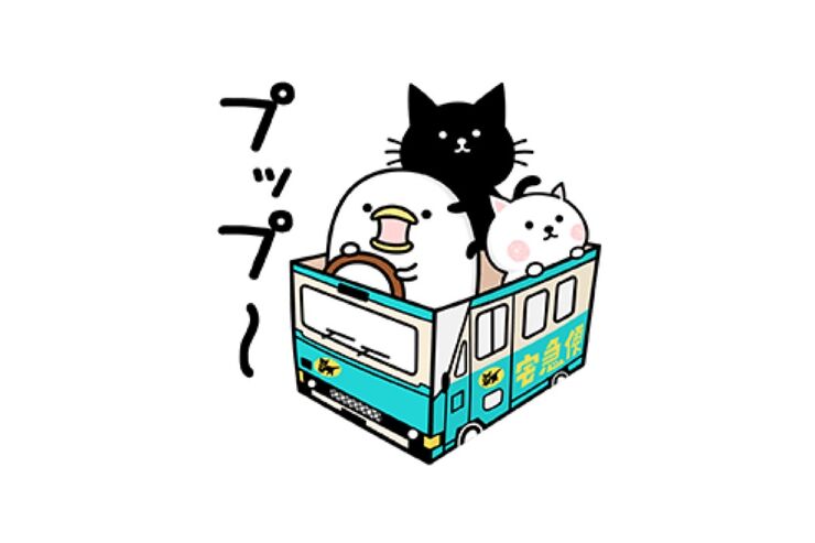 【LINE無料スタンプ】『クロネコスタンプ うるせぇトリコラボ！』が登場、配布期間は9月25日まで