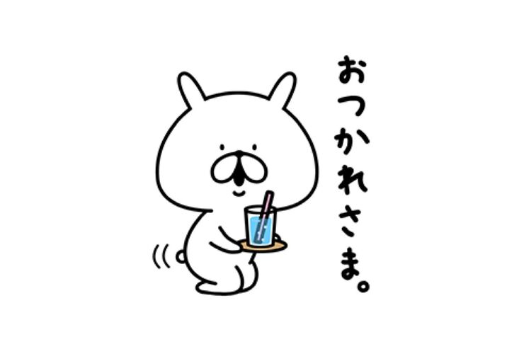 【LINE無料スタンプ】『ゆるうさぎ×草花木果コラボスタンプ』が登場、配布期間は9月18日まで