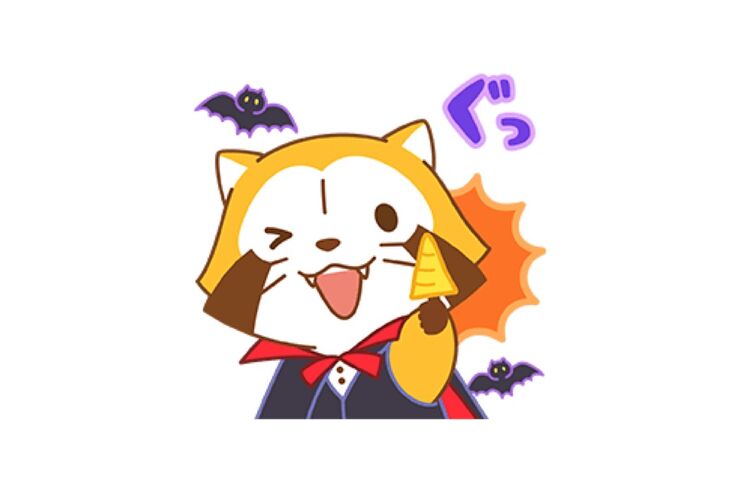 【LINE無料スタンプ】『とんがりコーン×ラスカルコラボスタンプ』が登場、配布期間は11月13日まで