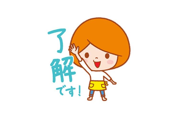 【LINE無料スタンプ】『忙しいママ★さくさく返事』が登場、配布期間は10月2日まで