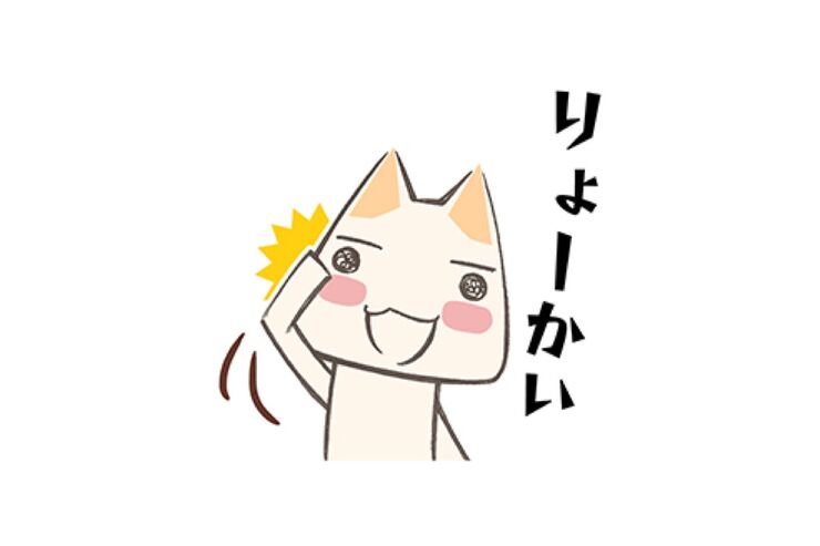 【LINE無料スタンプ】『トロとクロのスタンプ』が登場、配布期間は10月9日まで
