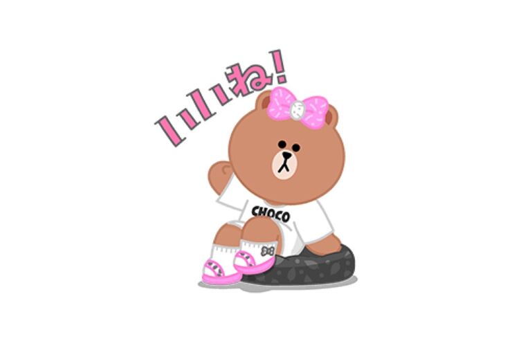 【LINE無料スタンプ】『おしゃれ大好き！CHOCOの日常』が登場、配布期間は10月12日まで