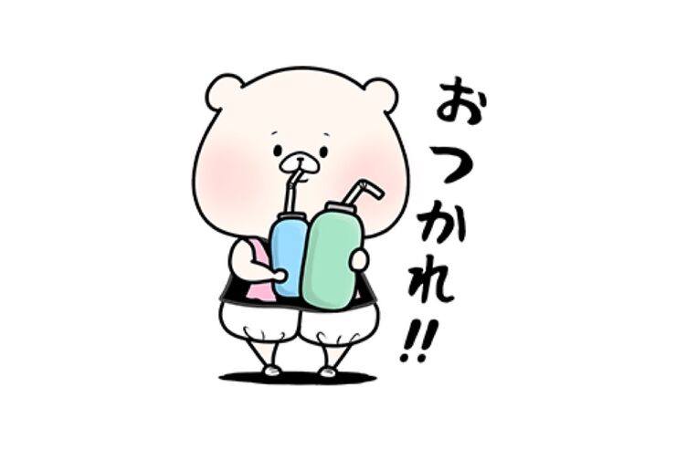 【LINE無料スタンプ】『ともだちはくま（バスケだいすき編）』が登場、配布期間は10月16日まで