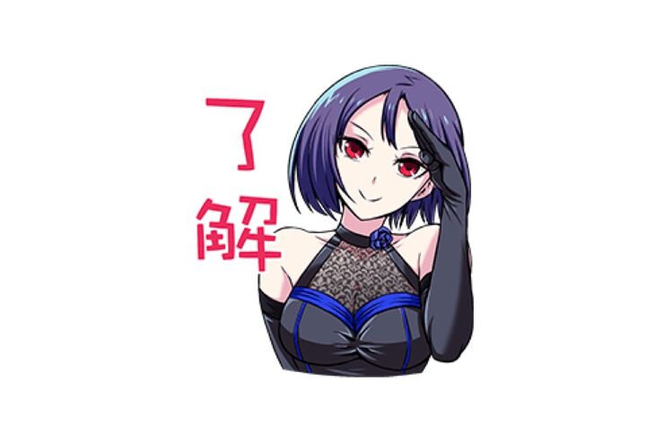 【LINE無料スタンプ】『Dの十字架』が登場、配布期間は無期限