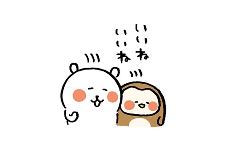 【LINE無料スタンプ】『自分ツッコミくま×フク子さん』が登場、配布期間は10月23日まで