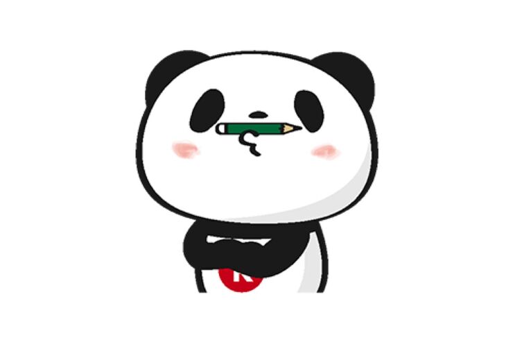 【LINE無料スタンプ】『お買いものパンダ』が登場、配布期間は10月23日まで
