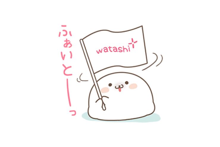 【LINE無料スタンプ】『ワタシプラス×ツンデレあざらし』が登場、配布期間は1月16日まで