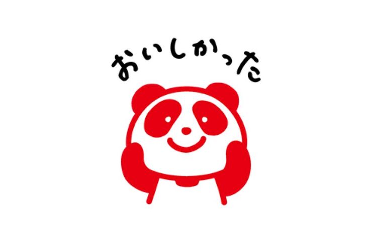 【LINE無料スタンプ】『わりと使えるアジパンダ【お料理編2】』が登場、配布期間は10月30日まで