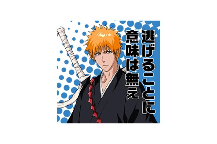 【LINE無料スタンプ】『LINE BLEACH パラロススタンプ』が登場、配布期間は11月9日まで