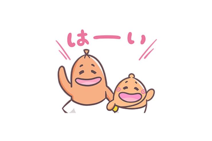 【LINE無料スタンプ】『ソップリンのたっぷりっ♪使えるスタンプ』が登場、配布期間は11月27日まで