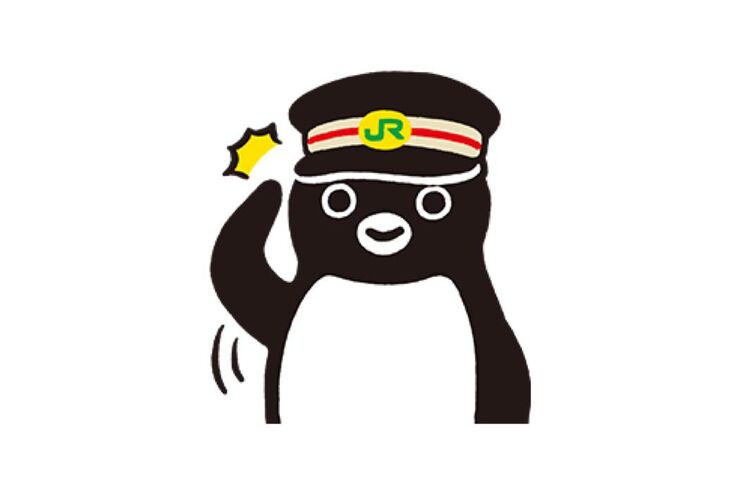 【LINE無料スタンプ】『Suicaのペンギン』が登場、配布期間は11月27日まで