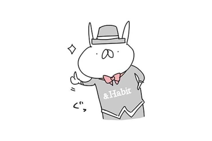 【LINE無料スタンプ】『【使える】うさぎ帝国×＆Habitコラボ』が登場、配布期間は11月6日まで