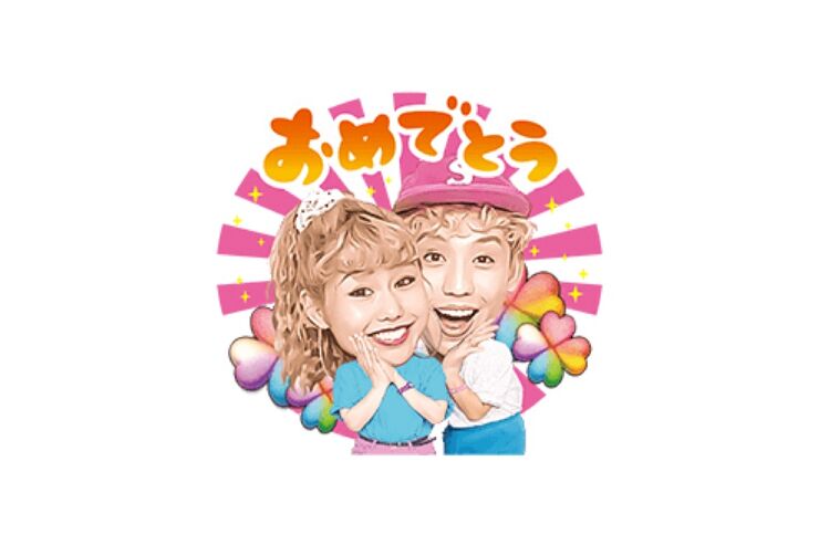 【LINE無料スタンプ】『LINE POPショコラ x りゅうぺこ』が登場、配布期間は11月23日まで