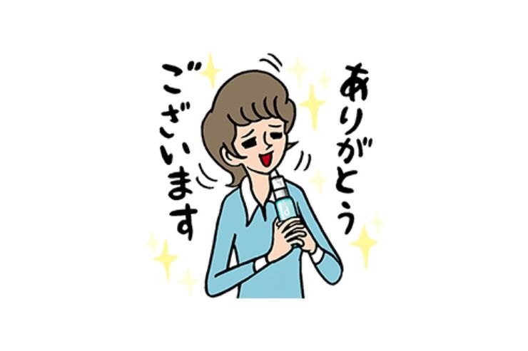 【LINE無料スタンプ】『【d プログラム】がんばる女性を応援！』が登場、配布期間は1月21日まで