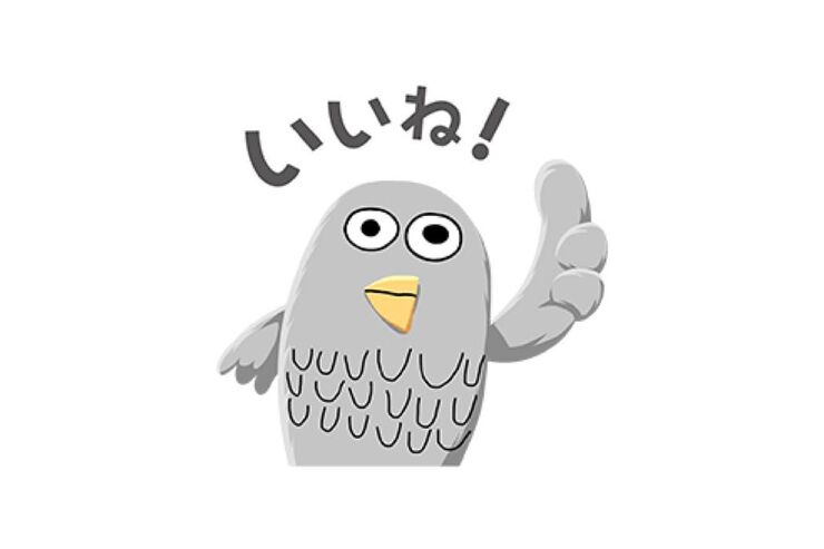 【LINE無料スタンプ】『イケア Let's Play スタンプ』が登場、配布期間は11月27日まで
