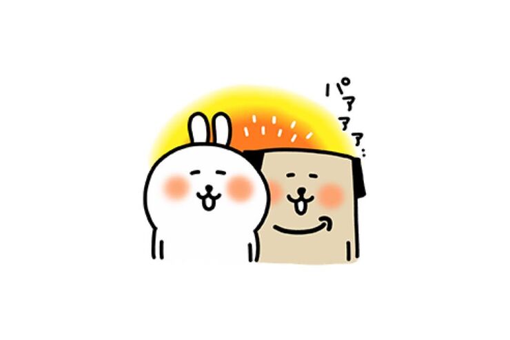 【LINE無料スタンプ】『アマゾンポチ×うごうごうさぎ コラボ』が登場、配布期間は11月27日まで