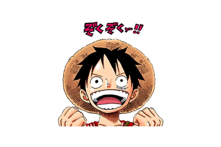 【LINE無料スタンプ】『ジョージア ジャンプキャラクター篇』が登場、配布期間は2月11日まで