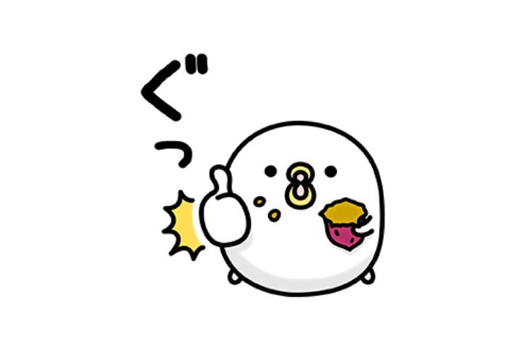 【LINE無料スタンプ】『うるせぇトリ×サントリー』が登場、配布期間は1月1日まで