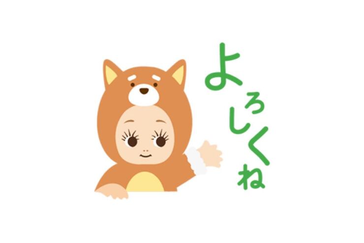 【LINE無料スタンプ】『キユーピーとヤサイな仲間たち』が登場、配布期間は1月15日まで