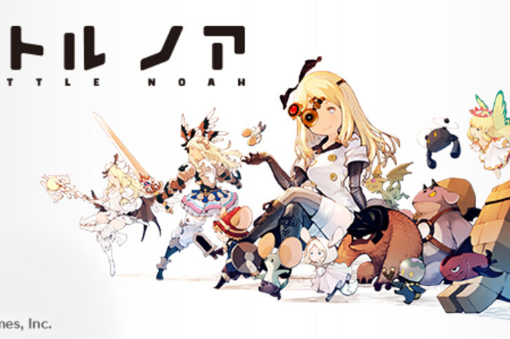 事前登録15万人超え、期待のRTSゲーム「リトルノア」がリリース　Android版で先行配信