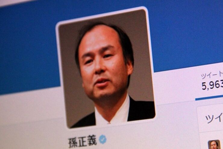 孫正義会長「明日、頭から氷水バケツをかぶります」と宣言