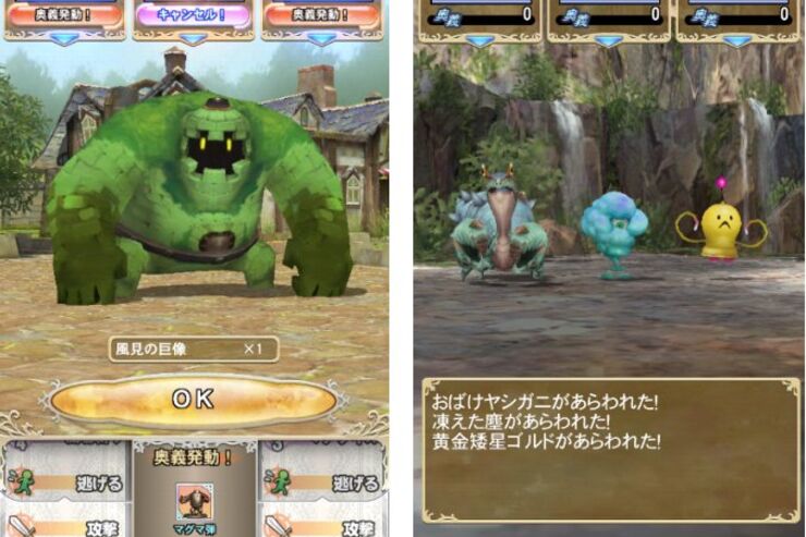 DeNAがRPG「マジック＆カノン」をリリース、「CHAOS RINGS」の開発元がパートナー