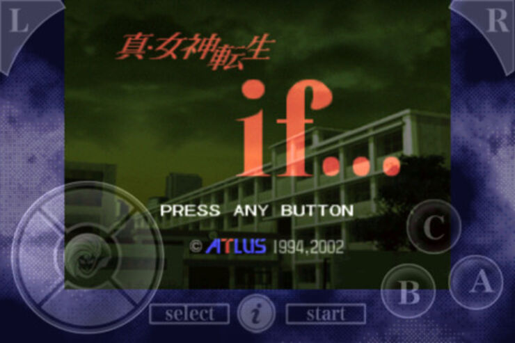 iPhone版「真・女神転生 if...」がリリース、携帯端末で初の移植