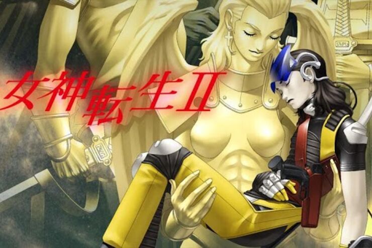 「真・女神転生 II」のAndroid版が登場、期間限定セール実施中