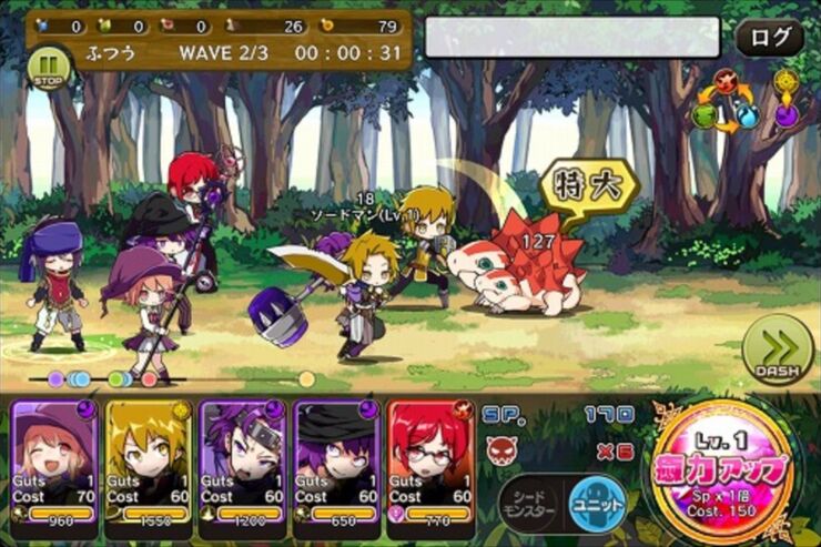 メルクストーリア：ほのぼのキャラとは裏腹に手強いタワーディフェンス、バトルの戦略性やストーリーの奥深さも魅力