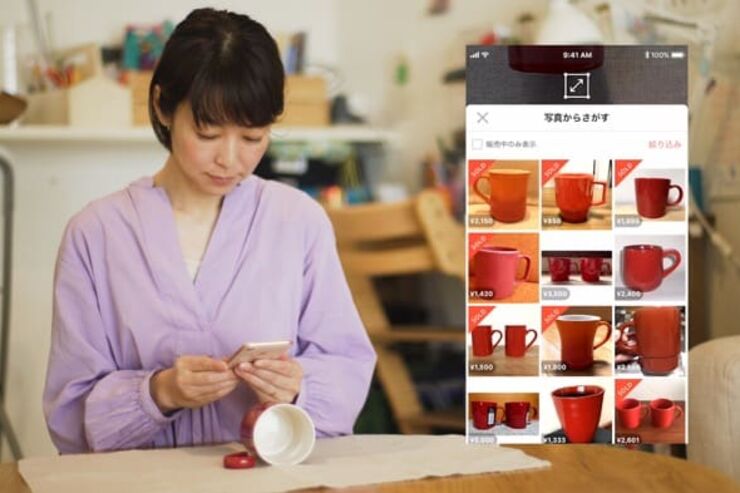 メルカリ、「写真検索機能」を追加　カメラで商品を読み込むだけで入力は不要