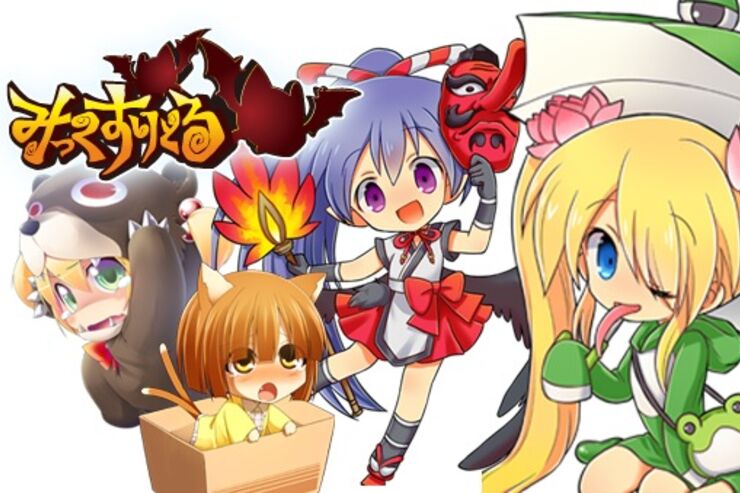 ゲーム「みっくすりとる」RPG要素が強いモンスター育成ゲーム #Android