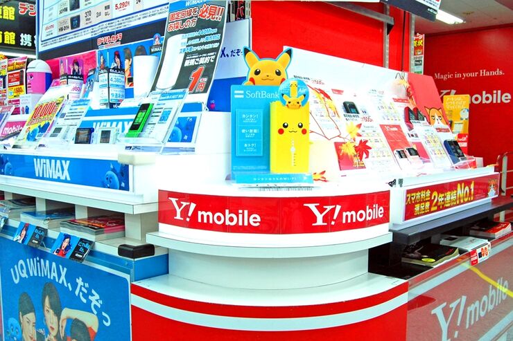 どれが人気？ モバイルルーター売れ筋ランキング【ヨドバシカメラ新宿西口店編】