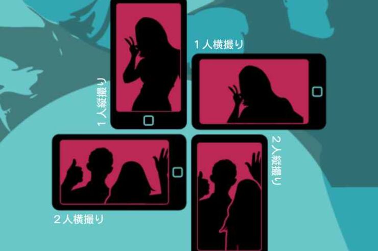 アプリ「Morpho Photo Apps」自分撮りやパノラマなど9つの機能が詰まったカメラアプリ #Android